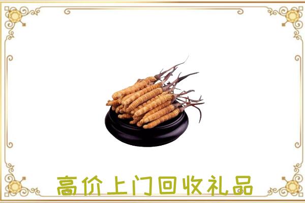 黄南市附近回收礼品